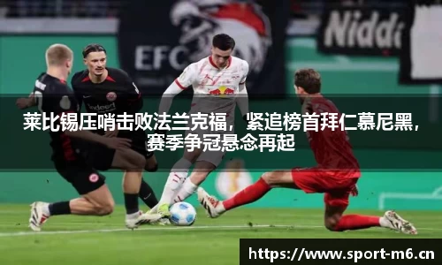 米乐m6体育官方网站