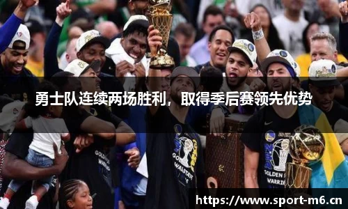 米乐m6体育平台