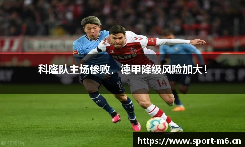 米乐m6体育平台
