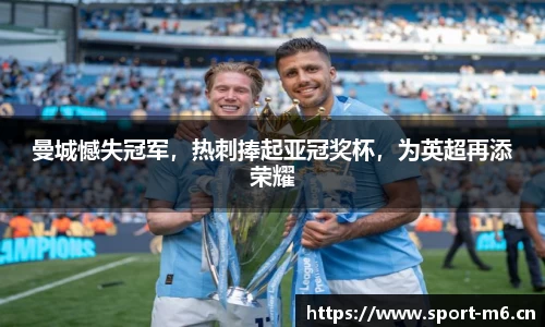 米乐m6体育官方网站