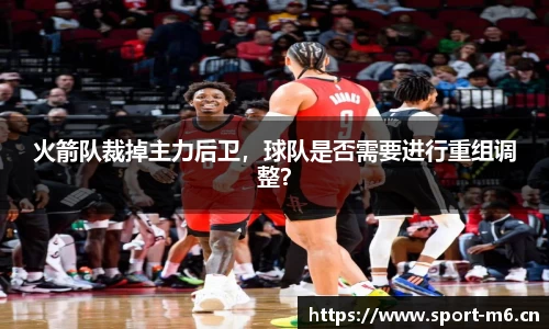 米乐m6体育官方网站