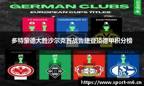 米乐m6体育平台