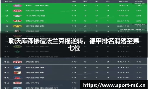 米乐m6体育官方网站