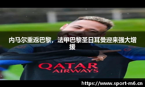 米乐m6体育平台