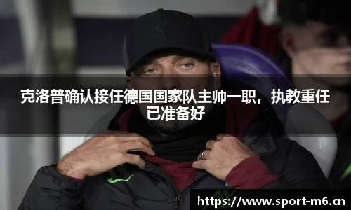 米乐m6体育