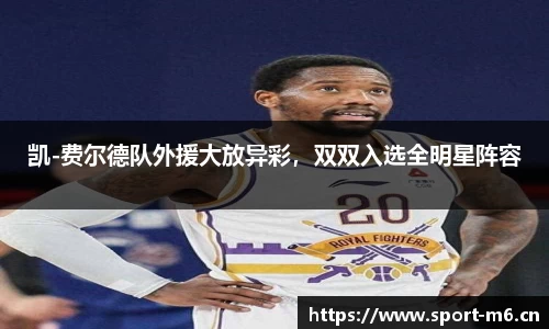 米乐m6体育官网