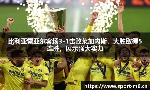 米乐m6体育官方网站