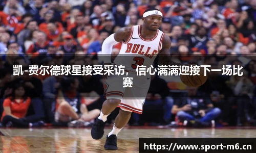 米乐m6体育平台