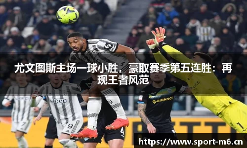 米乐m6体育平台