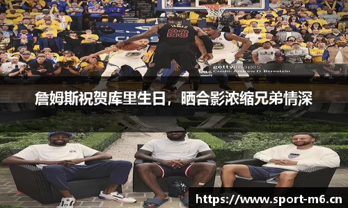 米乐m6体育平台
