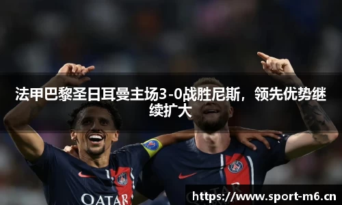 米乐m6体育官方网站