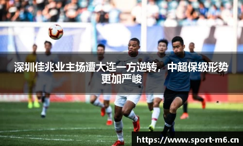 米乐m6体育官网