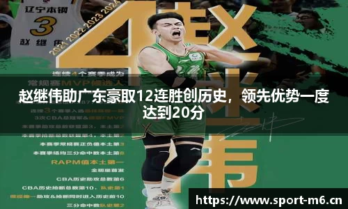 米乐m6体育官网