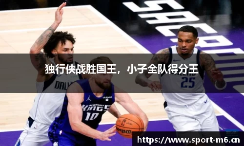 米乐m6体育平台
