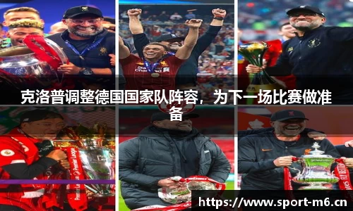 米乐m6体育