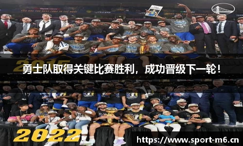 米乐m6体育