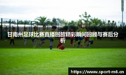 米乐m6体育官方网站