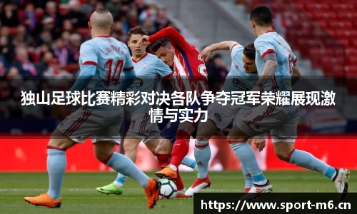 米乐m6体育官方网站