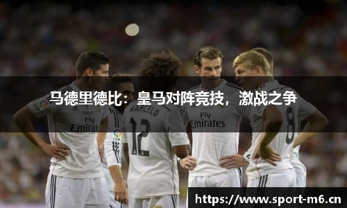 米乐m6体育官方网站