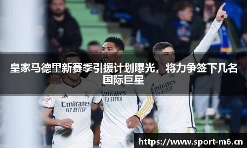 米乐m6体育官方网站