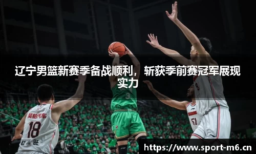 米乐m6体育官方网站