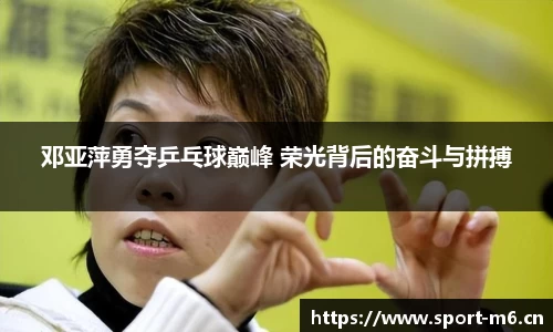 米乐m6体育官方网站