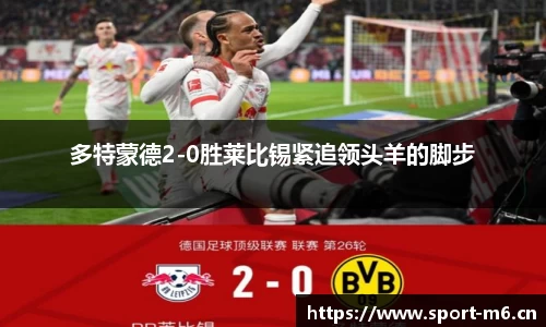 米乐m6体育官方网站
