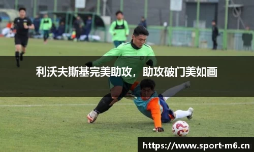 米乐m6体育官方网站
