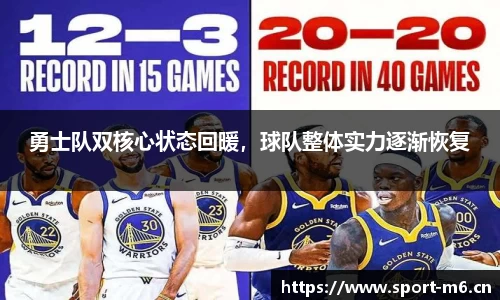 米乐m6体育平台