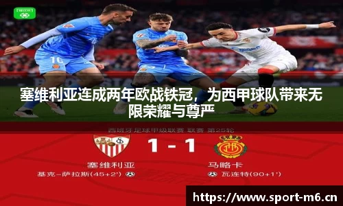 米乐m6体育官网