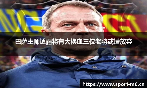 米乐m6体育官方网站