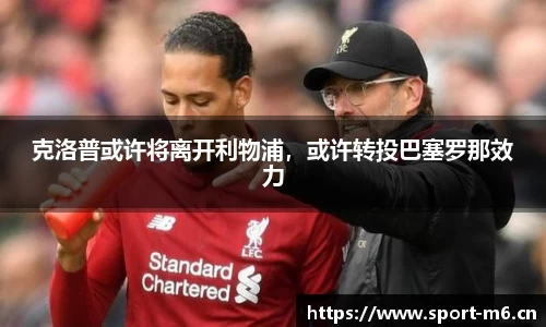 米乐m6体育