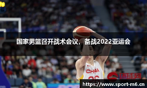 米乐m6体育官方网站