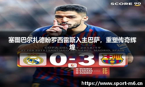 米乐m6体育官方网站