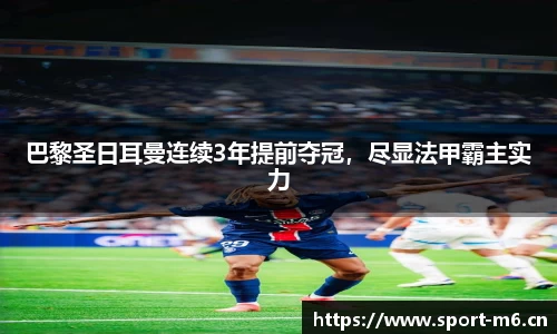 米乐m6体育官方网站