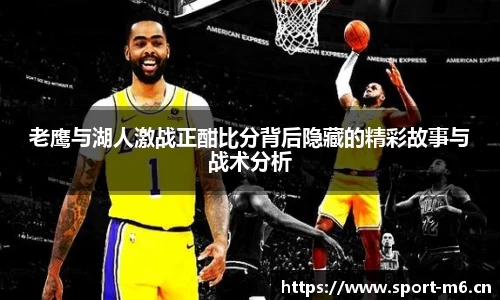 米乐m6体育平台