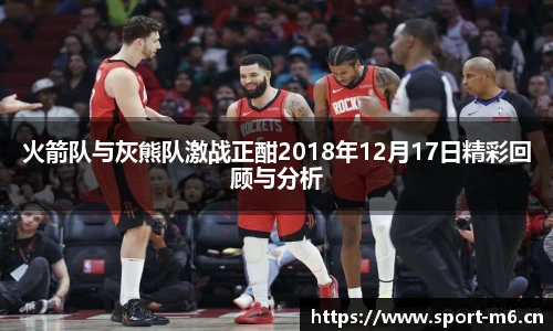 米乐m6体育官方网站