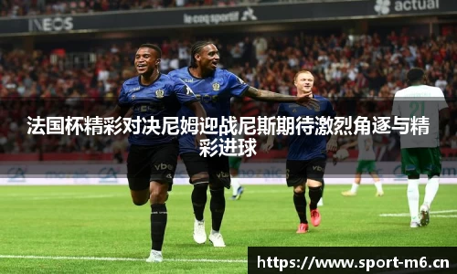 米乐m6体育官方网站