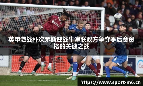米乐m6体育平台