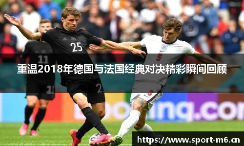 米乐m6体育