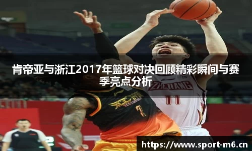 米乐m6体育官网