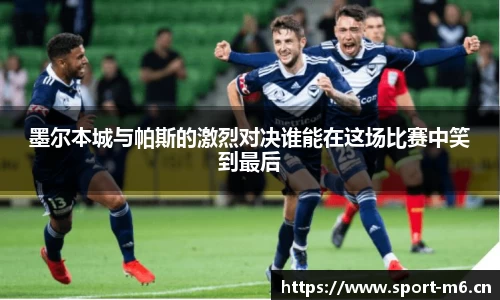 米乐m6体育平台