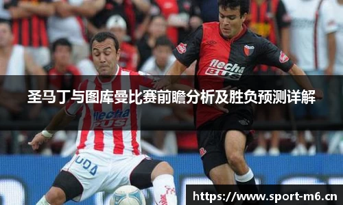 米乐m6体育