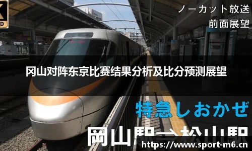 米乐m6体育官网