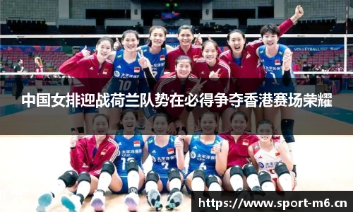 米乐m6体育官方网站