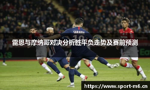 米乐m6体育