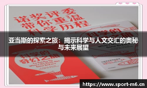 米乐m6体育官网