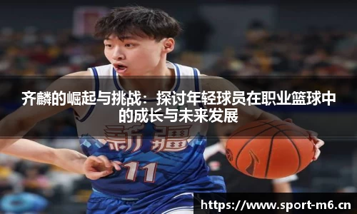 米乐m6体育