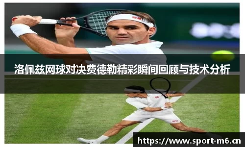 米乐m6体育官方网站