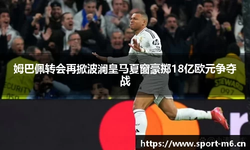 米乐m6体育官方网站